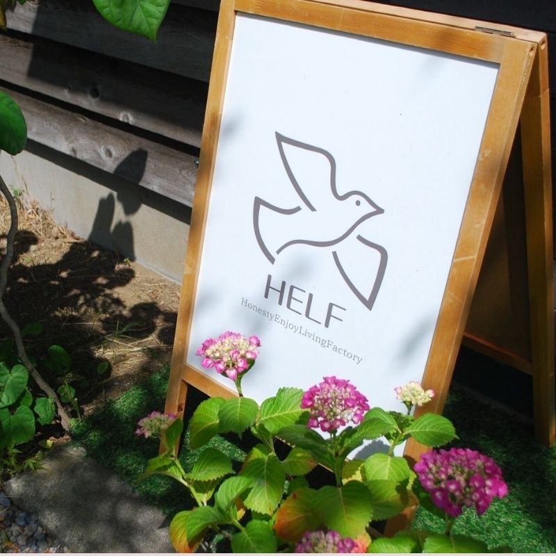 èªå®¶çç
ãã¬ã³ãã³ãŒã㌠ãè±ã100gÃ2 æ¥éŠBLEND HELF COFFEE ã³ãŒã㌠çç² ãã¬ã³ã çç
