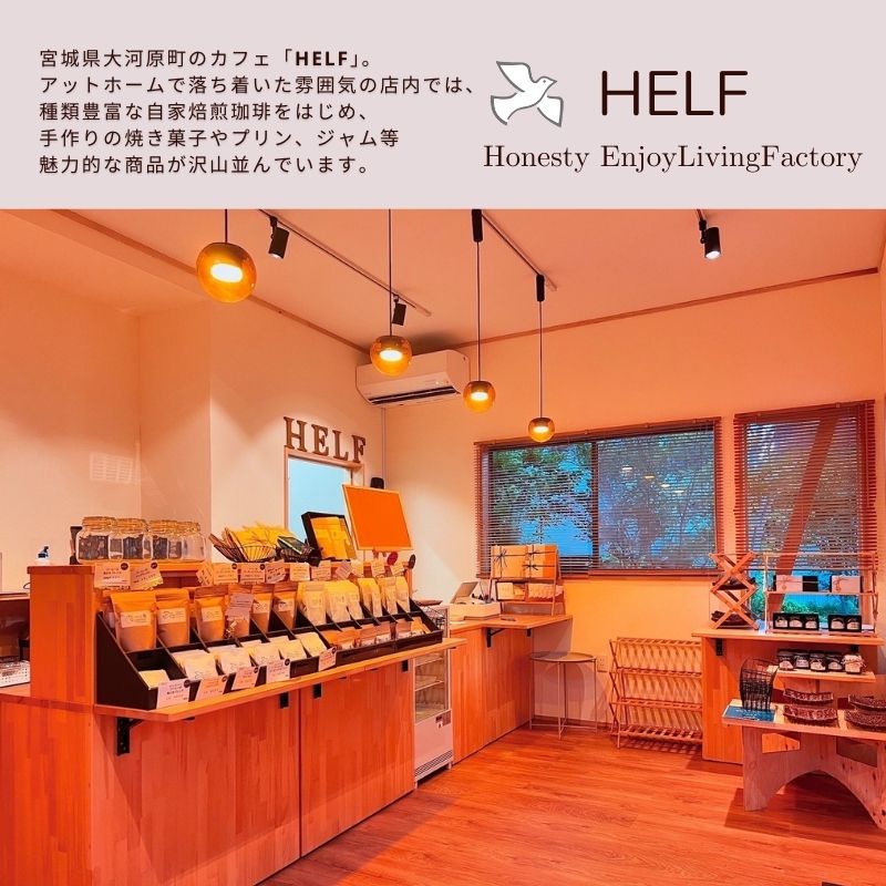 èªå®¶çç
ãã¬ã³ãã³ãŒã㌠ãè±ã100gÃ3 æ¥éŠBLEND HELF COFFEE ã³ãŒã㌠çç² ãã¬ã³ã çç
