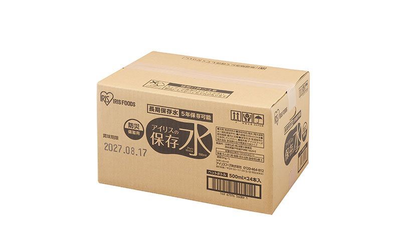 防災 アイリスの保存水 500ml×24本 保存水 5年 500ml 水 防災 備蓄水 軟水 長期保存 5年保存 国産 備蓄用 軟水 防災用品 水 地震 災害 飲料水 保存 ペットボトル ミネラルウォーター