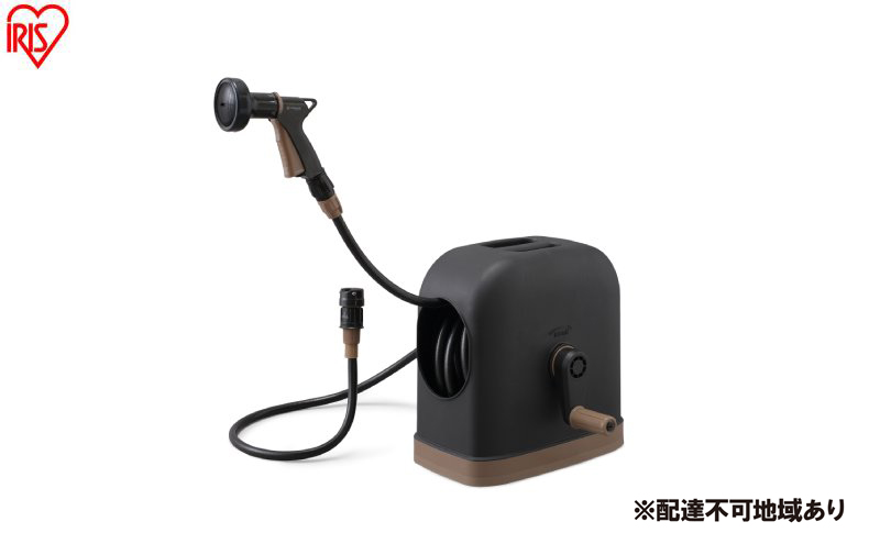 フルカバーホースリールHG 20M FHHG-20 ブラウン/ブラック ホース ホースリール 散水ホース 水まきホース 20m フルカバー カバー付き 水やり 水撒き 散水 ガーデニング 家庭菜園 洗車 掃除 アイリスオーヤマ  新生活