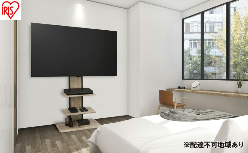 テレビ台 スタンドテレビ台 UTS-700R-LN ライトナチュラル テレビスタンド ハイタイプ おしゃれ アイリスオーヤマ  テレビ台 壁掛け風 テレビ台 木目調 テレビボード スタンドテレビ台 省スペース スリム 高さ調節 自立 新生活 65型 65インチ