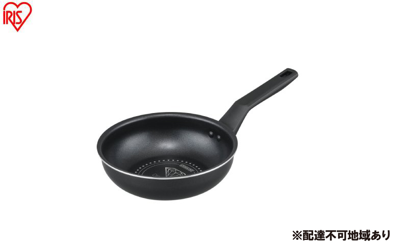 フライパン ダイヤモンドコートフライパン炒め鍋 ガス火対応20cm VDG-W20 ブラックメタリック フライパン ガス火  鍋 片手 炒め鍋 アイリスオーヤマ 20cm 軽い ガス ガス火専用 軽量 お手入れ 簡単 コーティング 単品 一人暮らし 新生活