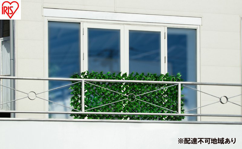 ＤＥＣＯ ＧＲＥＥＮ 伸縮フェンス GF-180LG ライトグリーン グリーンフェンス 伸縮  アイリスオーヤマ　ガーデンフェンス 目隠しフェンス ラティス フェンス DECOGREEN 伸縮フェンス ベランダ バルコニー 庭 フェイクグリーン