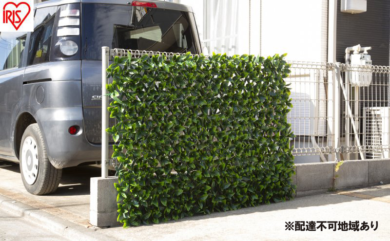 ＤＥＣＯ ＧＲＥＥＮ 伸縮フェンス GF-180DG ダークグリーン グリーンフェンス 伸縮  アイリスオーヤマ ガーデンフェンス 目隠しフェンス ラティス フェンス DECOGREEN 伸縮フェンス ベランダ バルコニー 庭 フェイクグリーン