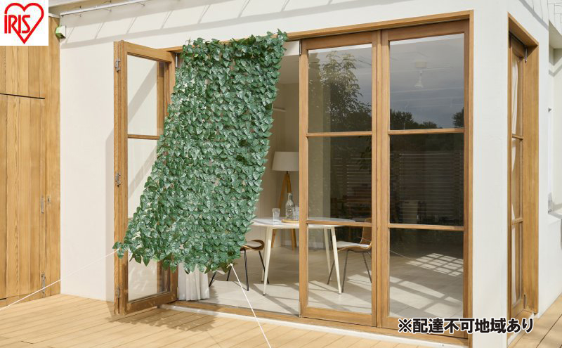 ＤＥＣＯ ＧＲＥＥＮ フェンス＆シェード GS-200G グリーン グリーンシェード  アイリスオーヤマ 1m×2m リーフラティス 日よけシェード ベランダ目隠し 窓 ベランダ 庭 グリーンカーテン グリーンフェンス サンシェード フェイクグリーン