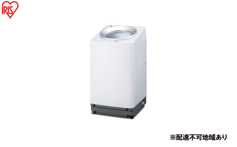 洗濯機 全自動電気洗濯機 10kg TCW-100A02-W ホワイト 10kg 10キロ 縦型 全自動 縦型洗濯機  アイリスオーヤマ 4連 自動投入 全自動洗濯機 省エネ ガチ落ち 極渦洗浄 シンプル デザイン 新生活 二人暮らし OSH オッシュ