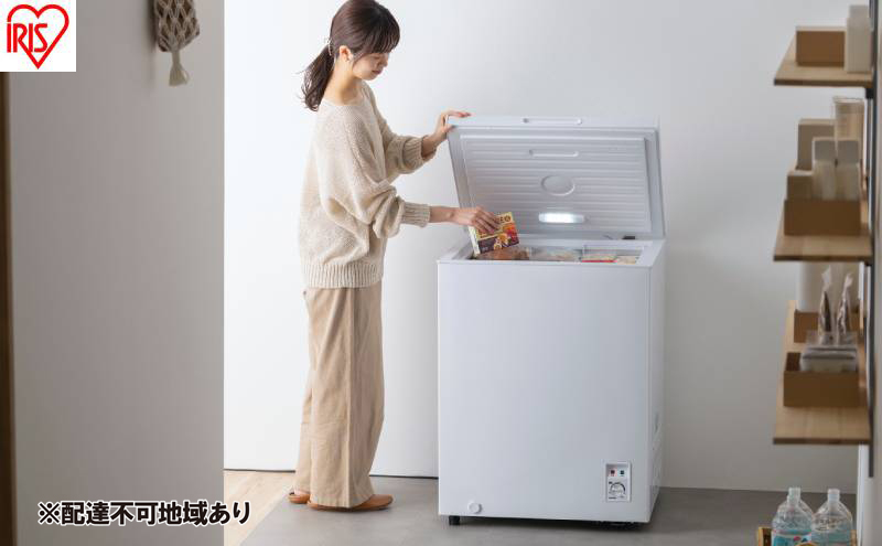 冷凍庫 上開き冷凍庫 142L ICSD-14B-W ホワイト アイリスオーヤマ 142L セカンド冷凍庫 家庭用 取り出しやすい 冷凍食品 まとめ買い ストック バスケット付 冷凍 ストッカー フリーザー 上開き冷凍庫 ふるさと納税