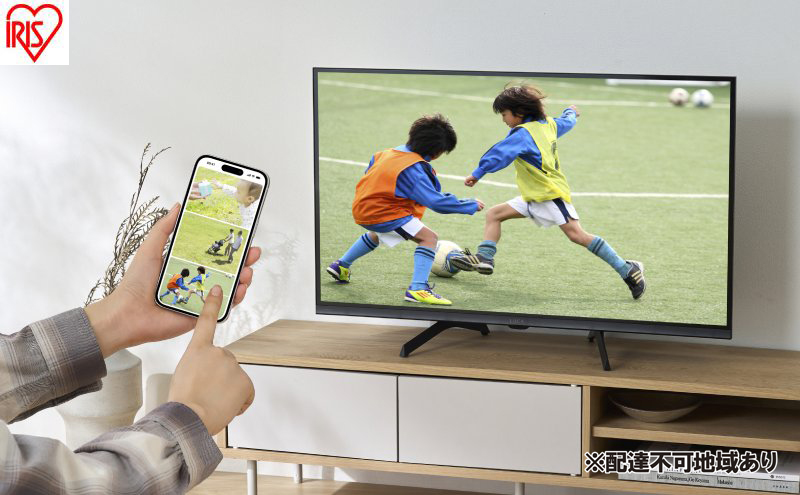 テレビ Google液晶TV 32V型 LT-32WGX-F1 ブラック テレビ 32型 32V 液晶テレビ アイリスオーヤマ ネット対応 スマートテレビ GoogleTV チューナー内蔵 HD ハイビジョン Wチューナー 裏番組録画 音声検索 セカンドテレビ tv 一人暮らし 新生活