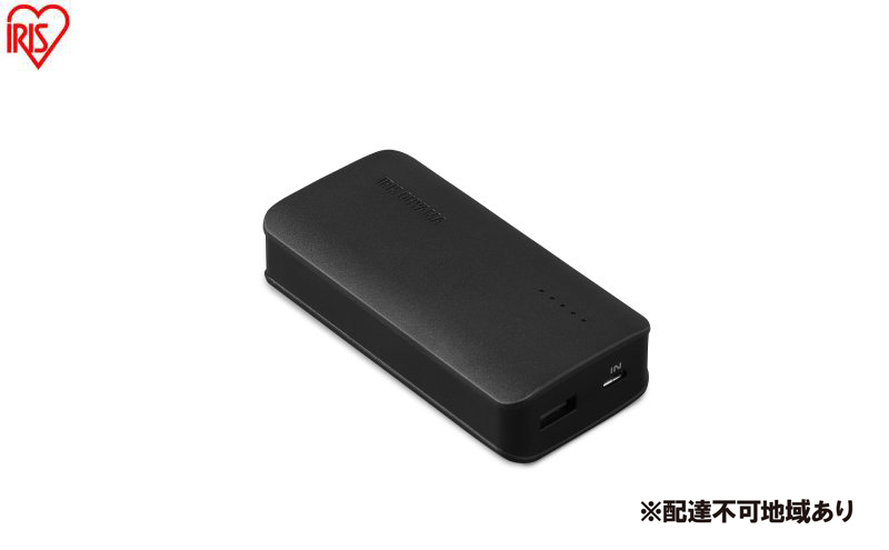 モバイルバッテリー IPB-A671-B ブラック モバイルバッテリー 軽量 小型 超軽量 超小型 ワイヤレス充電 モバイル充電 アイリスオーヤマ 充電器 充電 スマホ充電 携帯 低電流モード  コンパクト 防災 停電対策