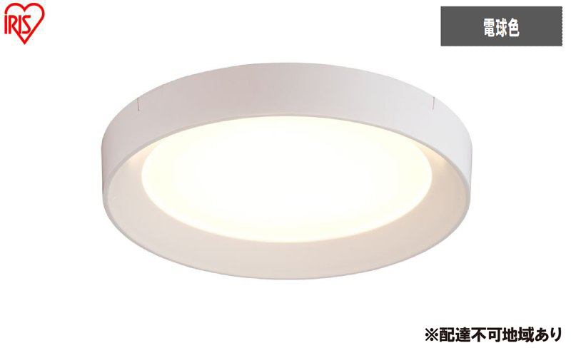 照明 薄型小型シーリングライト 導光板フレームタイプ 750lm 電球色 SCL75L-DU ホワイト シーリングライト 天井照明 照明 節電 省エネ led 丸型 円形 小型 玄関 廊下 トイレ クローゼット 洗面所 屋内 導光板 北欧 おしゃれ