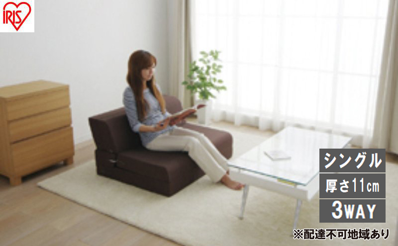 マットレス ソファマットレス MSO-S ブラウン カウチタイプ マットレスタイプ ソファ かため リビング アイリスオーヤマ 新生活