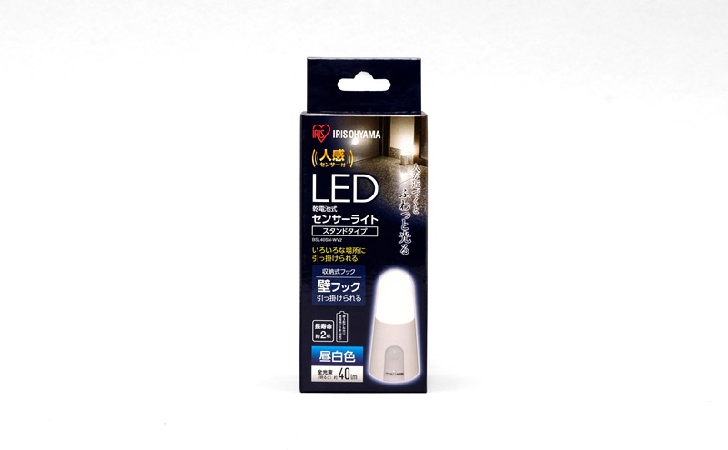 照明 乾電池式LEDセンサーライト スタンドタイプ 昼白色 BSL40SN-WV2 アイリスオーヤマ センサーライト 電池式 乾電池式 人感センサー 室内 LEDセンサーライト LED ライト 廊下 寝室 物置 置き型 防犯