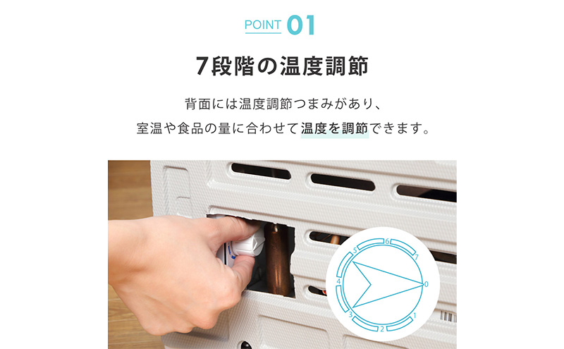 冷凍庫 小型 32L ノンフロン 家庭用 前開き 右開き 温度調節機能 1ドア ミニ冷凍庫 ミニフリーザー 1ドア冷凍庫 直冷式 冷凍ストッカー 食品保存 アイス 新生活 一人暮らし SunRuck SR-F3202W