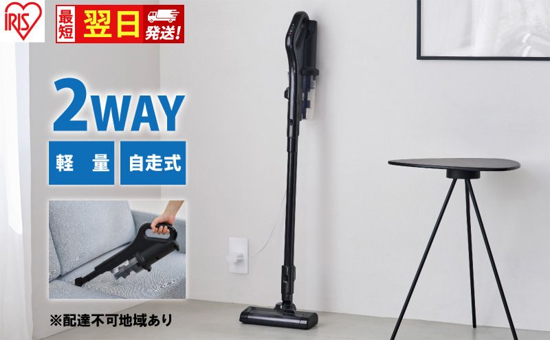 【最短翌日配送】掃除機 スティッククリーナー コードレス SCD-185P-B ブラック アイリスオーヤマ