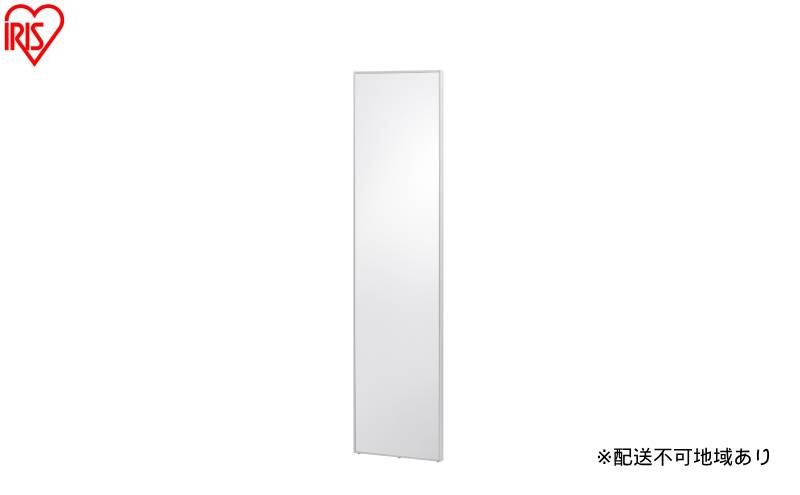 軽くて割れないフィルムミラー マグネットタイプ KWM-28115M 鏡 割れない 貼る マグネット 全身 姿見 割れない鏡 おしゃれ ミラー 全身鏡 軽量 スリム 薄型 ダンス 賃貸 アイリスオーヤマ フィルムミラー 防災 地震 対策ロッカー 玄関 かがみ