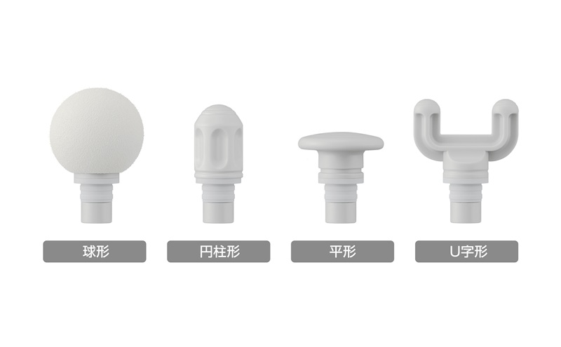 ビューティーケアガンプラス FRT-M02-W オフホワイト ハンディガン ビューティーケアガン MiCOLA （ミコラ） 軽量 アイリスオーヤマ 小型 コンパクト ミコラ ボディケア 充電式 USB-typeC 収納袋 球形 円柱形 平形 U字形