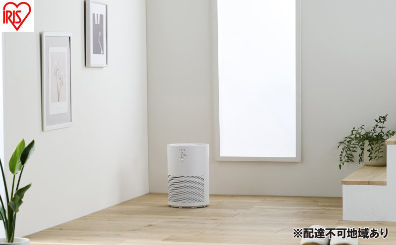 空気清浄機 10畳 AAP-S20C-W ホワイト アイリスオーヤマ ペット 10畳 コンパクト 省エネ スピード空気清浄 集じん 脱臭 3Dナノチャージ HEPAフィルター タバコ臭 ニオイ対策 乾燥防止 静電気対策