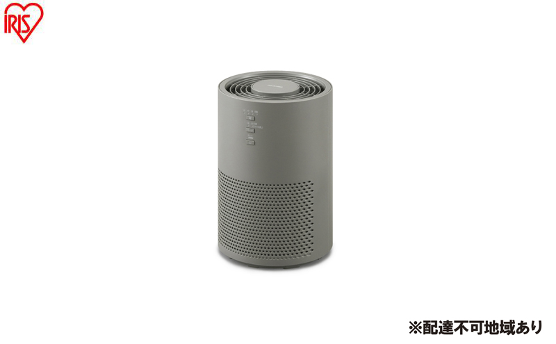 空気清浄機 10畳 AAP-S20C-H グレー アイリスオーヤマ ペット 10畳 コンパクト 省エネ スピード空気清浄 集じん 脱臭 3Dナノチャージ HEPAフィルター タバコ臭 ニオイ対策 乾燥防止 静電気対策