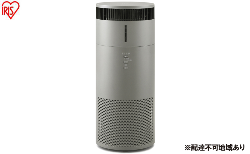 加湿空気清浄機 16畳 AAP-SH30B-H グレー アイリスオーヤマ ペット 16畳 コンパクト 省エネ 加湿器 気化式 加湿空気清浄機 スピード空気清浄 集じん 脱臭 3Dナノチャージ HEPAフィルター タバコ臭 ニオイ対策