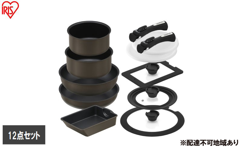 ダイヤモンドコートパン マルチエッグパン入り12点セット IHガス火対応 MEGI-12S ブラウンメタリック フライパンセット ih フライパン セット IH ガス火 取っ手が取れる 蓋付き マルチエッグパン 深型 幅広 卵焼き器 エッグパン アイリスオーヤマ