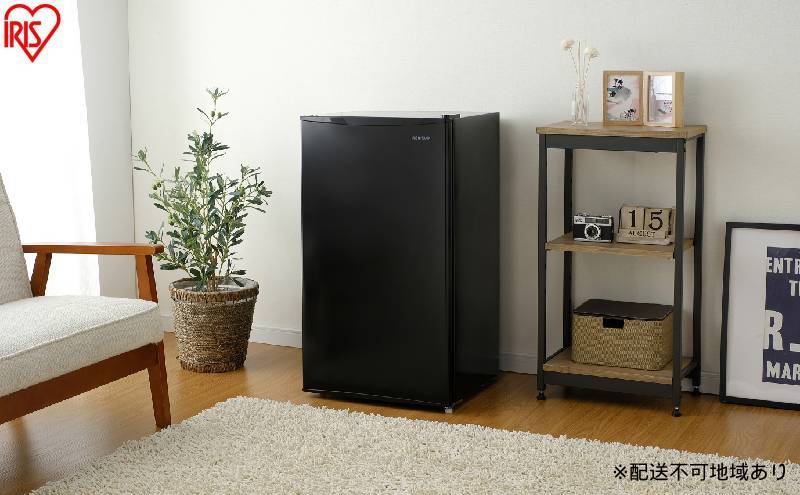 冷蔵庫 93L IRJD-9B-B ブラック 冷蔵庫 小型 93L アイリスオーヤマ 一人暮らし ひとり暮らし 1ドア おしゃれ ミニ冷蔵庫 小型冷蔵庫 単身 寮 コンパクト 温度調節 7段階 右開き 省エネ