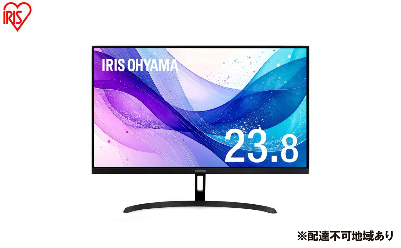 液晶ディスプレイ DT-JF235S-B ブラック モニター 23.8インチ フルhd 高画質 100Hz VA ノングレア 非光沢 スピーカー内蔵 ディスプレイ パソコンモニター PCモニター 液晶モニター アイリスオーヤマ