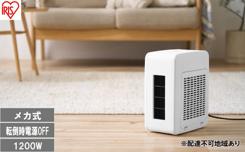 セラミックファンヒーター ACH-KD12A-W ホワイト セラミックヒーター 小型 アイリスオーヤマ コンパクト スリム 軽量 持ち運び すき間に置ける 脱衣所 廊下 ベッド ソファ キッチン 転倒時 自動電源オフ 足元 電気ヒーター