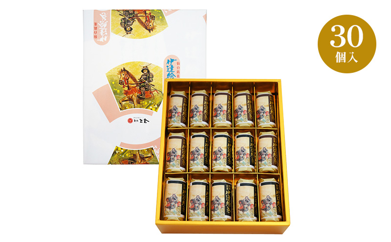 伊達絵巻 30個入 菓匠三全 仙台 銘菓 バウムクーヘン お菓子 おやつ 銘菓 ご褒美 ギフト プレゼント 贈り物 東北みやげ 和菓子
