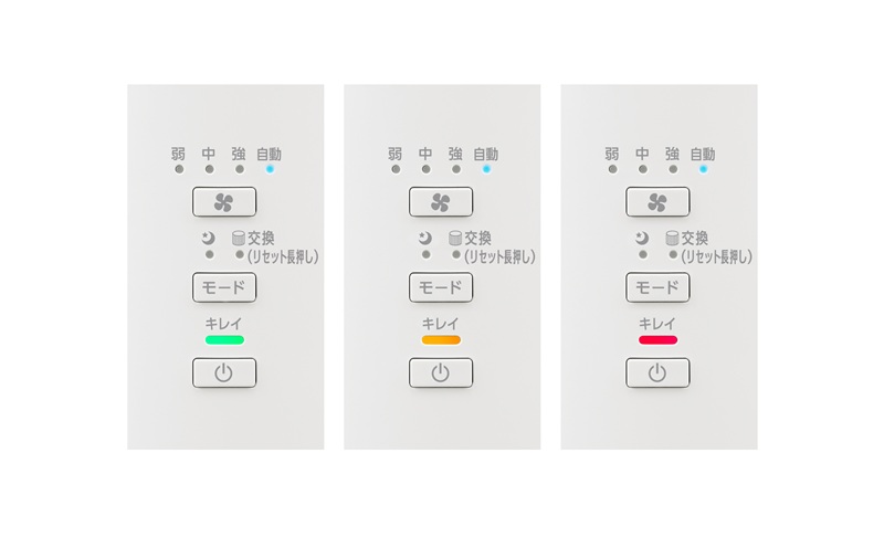 空気清浄機 20畳 AAP-S40A-W ホワイト 空気清浄機 20畳 花粉 コンパクト 小型 タバコ ペット ハウスダスト ほこり におい PM2.5 黄砂 お手入れ簡単 アイリスオーヤマ