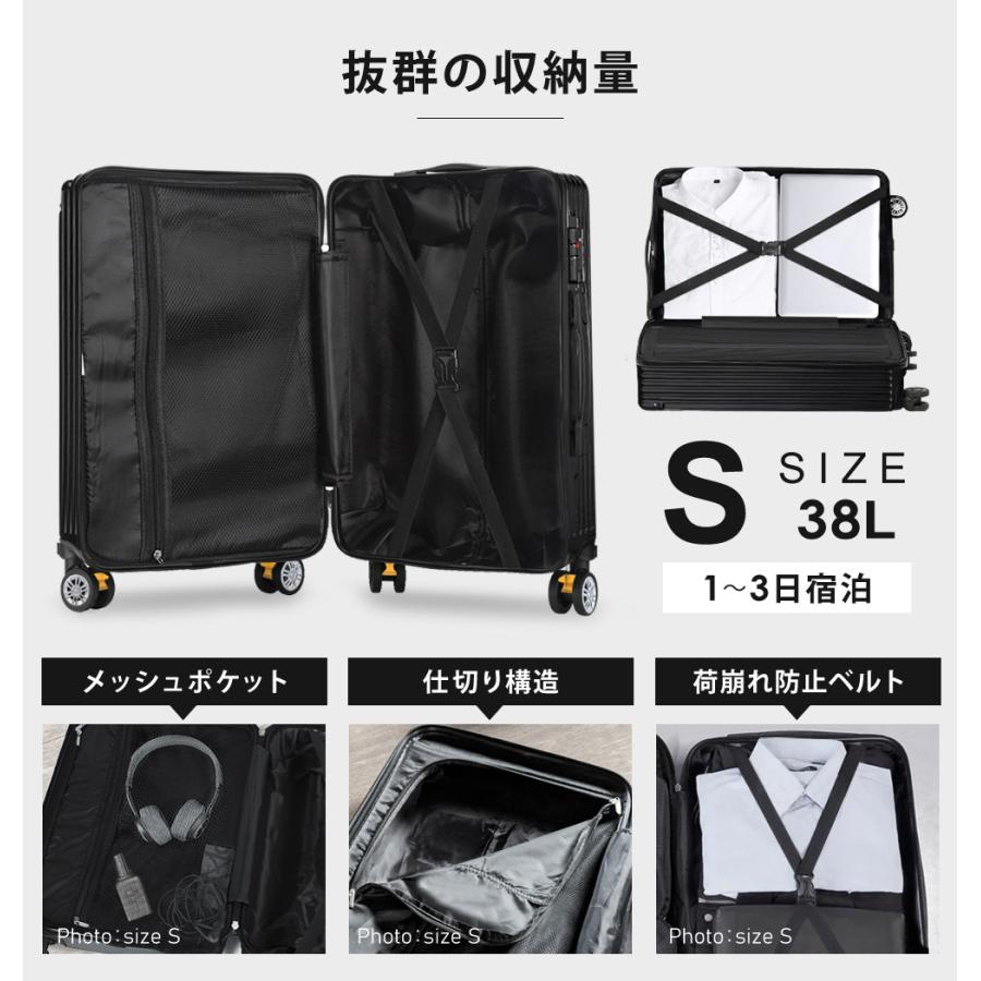 スーツケース 機内持ち込み Sサイズ 1泊-3泊 38L ストッパー付き キャリーケース キャリーバッグ 超軽量 TSAロック 海外旅行 修学旅行 出張 旅行かばん 男性 女性 SunRuck SR-DT038-BK