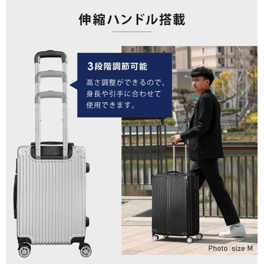 スーツケース 機内持ち込み Sサイズ 1泊-3泊 38L ストッパー付き キャリーケース キャリーバッグ 超軽量 TSAロック 海外旅行 修学旅行 出張 旅行かばん 男性 女性 SunRuck SR-DT038-BK