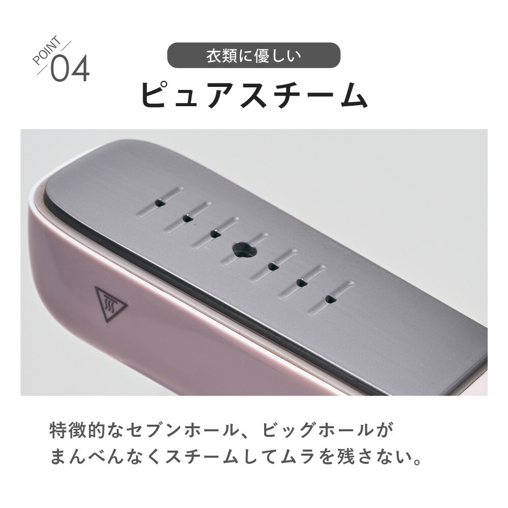 衣類スチームアイロン 180度回転ヘッド ３段階温度調節 セラミックプレート スチームショット シワ伸ばし ストレート型 挟めるスチームアイロン クルリア Sunruck SR-HT2002-GR