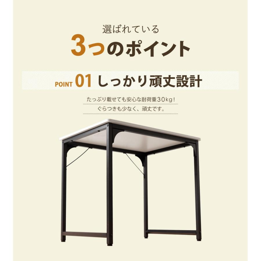 デスク 机 パソコンデスク 80cm 頑丈 シンプル テーブル PCデスク 勉強机 学習机 書斎デスク ワークデスク オフィスデスク 学習デスク シンプルデスク 作業用 一人暮らし 新生活 SunRuck サンルック SR-OD74-BK