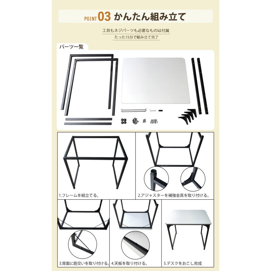 デスク 机 パソコンデスク 80cm 頑丈 シンプル テーブル PCデスク 勉強机 学習机 書斎デスク ワークデスク オフィスデスク 学習デスク シンプルデスク 作業用 一人暮らし 新生活 SunRuck サンルック SR-OD74-BK
