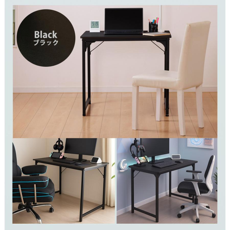 デスク 机 パソコンデスク 80cm 頑丈 シンプル テーブル PCデスク 勉強机 学習机 書斎デスク ワークデスク オフィスデスク 学習デスク シンプルデスク 作業用 一人暮らし 新生活 SunRuck サンルック SR-OD74-BK
