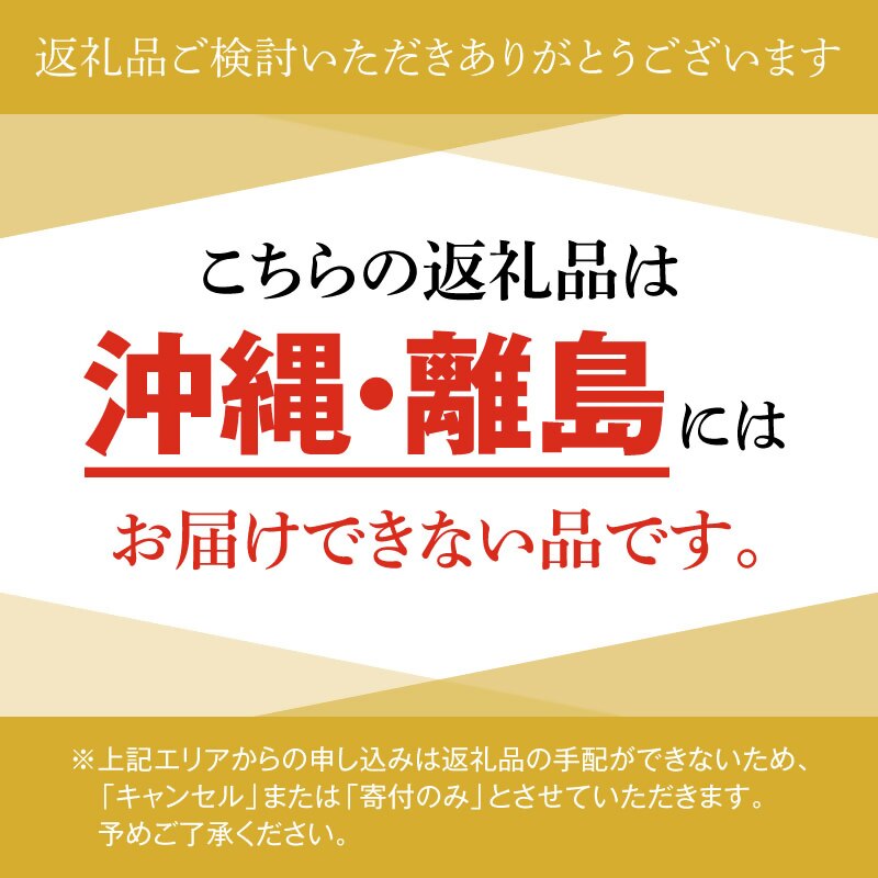 シュークリームずんだ10個セット