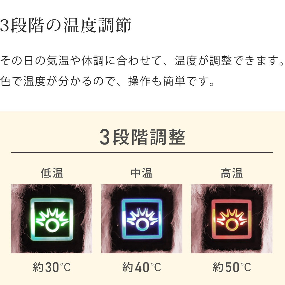 ヒートマフラー 電熱マフラー マイクロファイバー 洗濯可 ヒーター内蔵 LF-HM010 ピンク