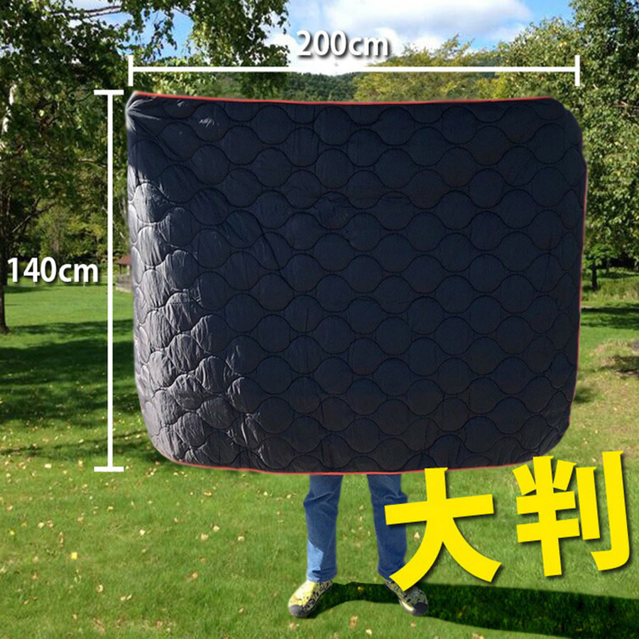 Land Field アウトドアブランケット キャンプ アウトドア ブランケット 大判 ひざ掛け 毛布 キャンピング毛布 防災 防災用品 ポンチョ 丸洗い可 洗濯 キャンプ用品 寝具 おしゃれ  W200×D140cm LF-OB014-BK