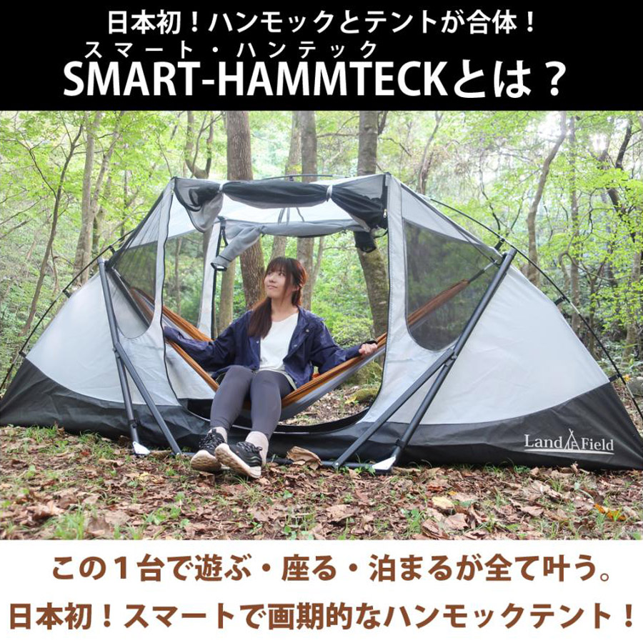 Land Field ãã³ã¢ãã¯ãšãã³ããäžäœå ã¹ããŒããã³ãã㯠LF-SHT010 ãªã¬ã³ãž