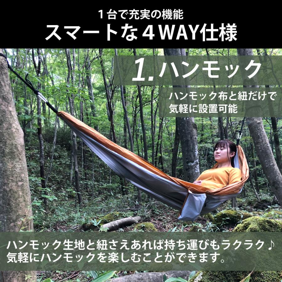 Land Field ãã³ã¢ãã¯ãšãã³ããäžäœå ã¹ããŒããã³ãã㯠LF-SHT010 ãªã¬ã³ãž