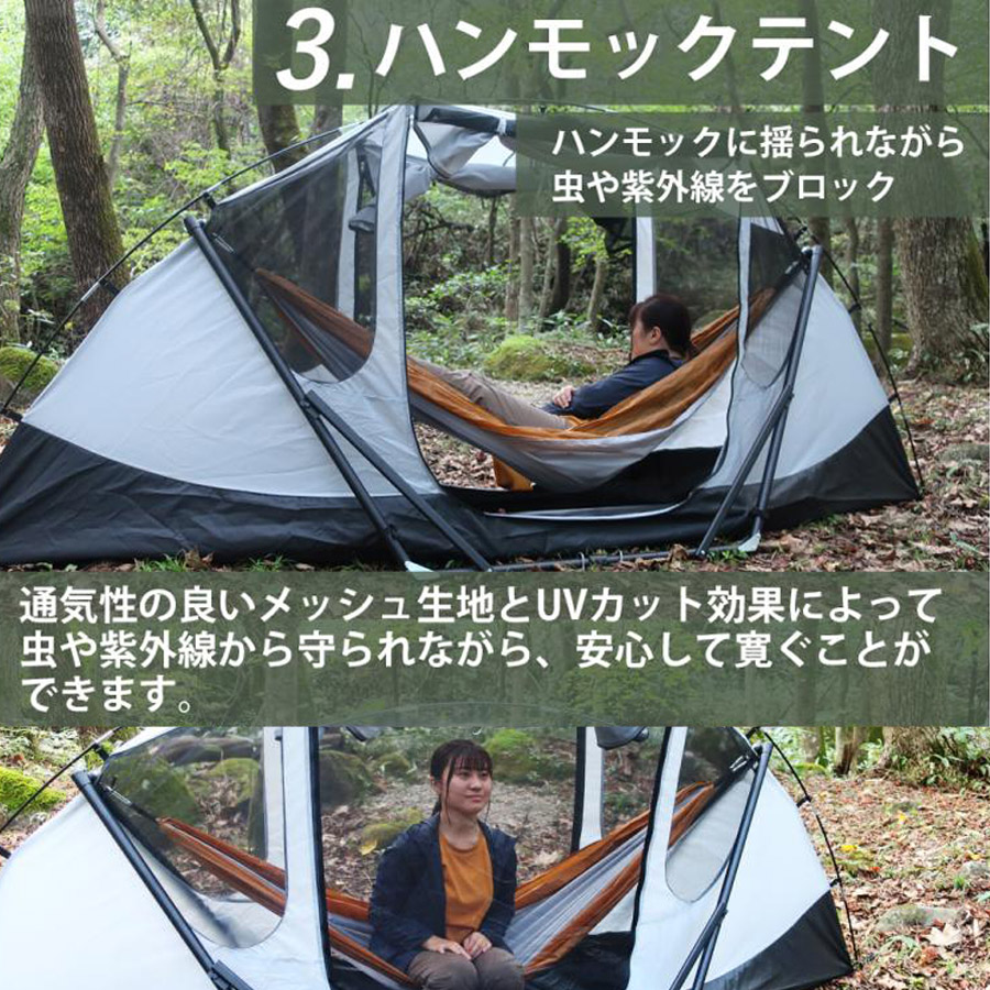 Land Field ãã³ã¢ãã¯ãšãã³ããäžäœå ã¹ããŒããã³ãã㯠LF-SHT010 ãªã¬ã³ãž