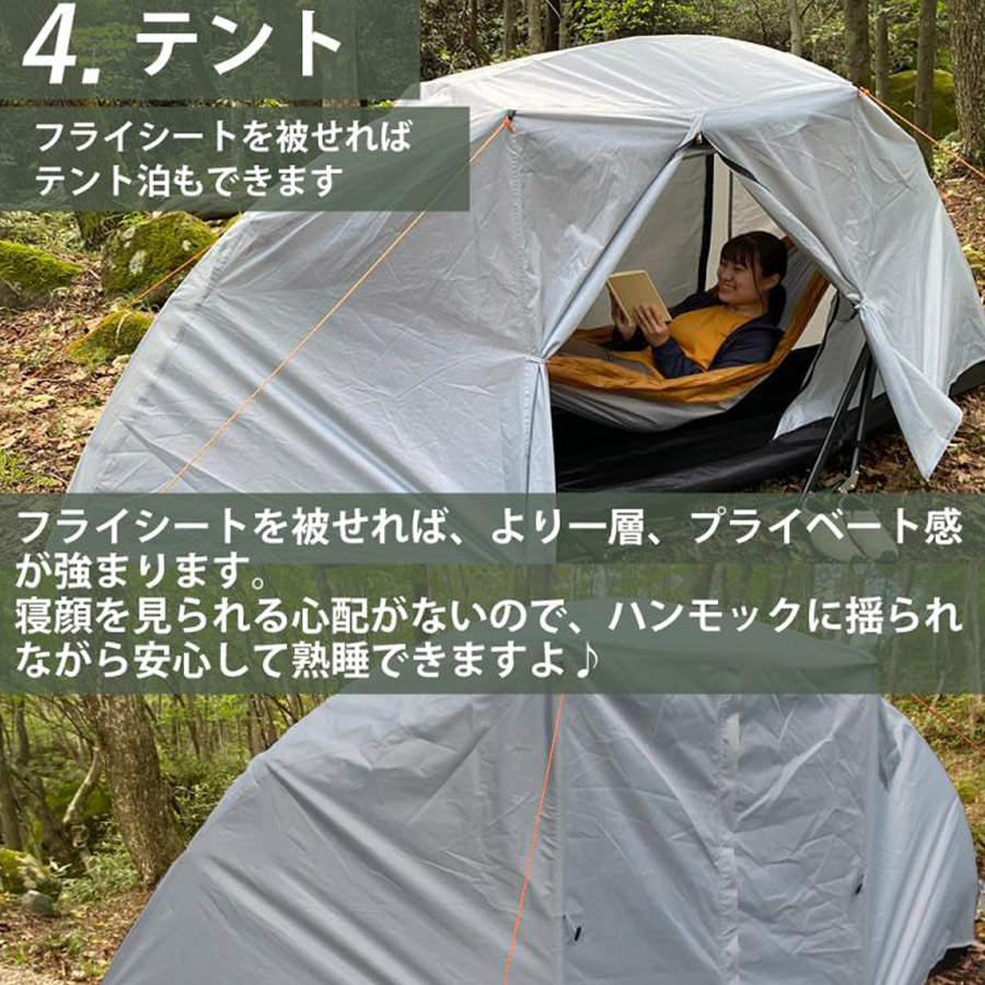 Land Field ãã³ã¢ãã¯ãšãã³ããäžäœå ã¹ããŒããã³ãã㯠LF-SHT010 ãªã¬ã³ãž