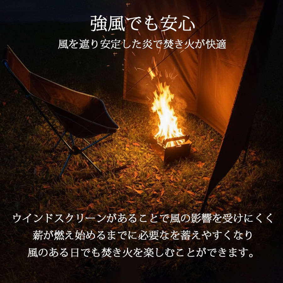Land Fieldウインドスクリーン バーベキューや焚き火で風を遮るのに便利 LF-WS030-GR 陣幕 風防 風よけ 目隠し 仕切り スクリーン 大型 焚火 焚き火 たき火 火起こし アウトドア キャンプ キャンプ用品