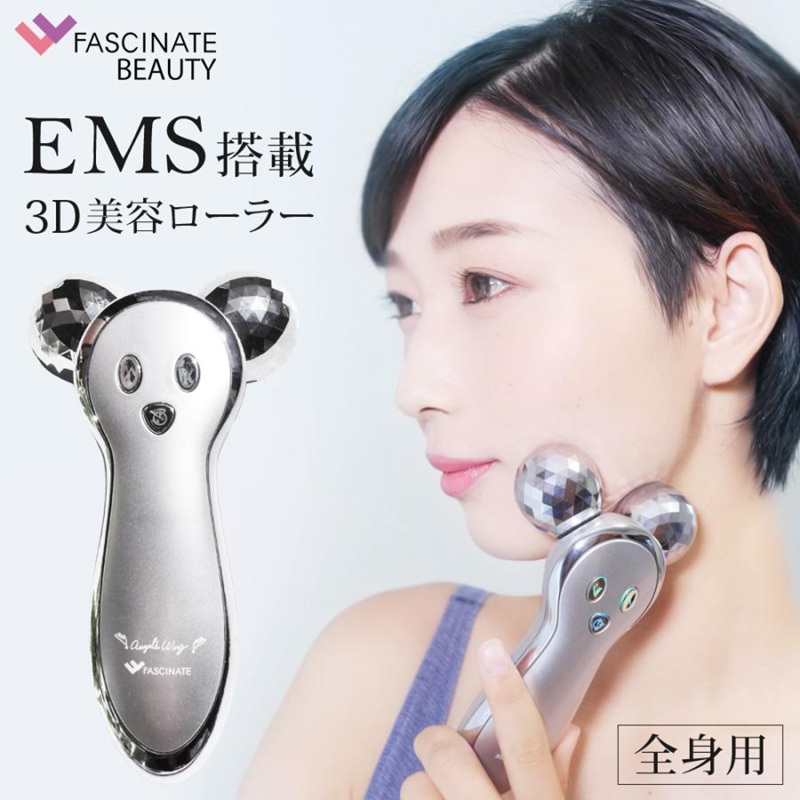 美容ローラー EMS Angel'sWing2～Beauty Electra エンジェル・ウィング2～ビューティーエレクトラ 美顔ローラー FASCINATEBEAUTY FN-AWG020