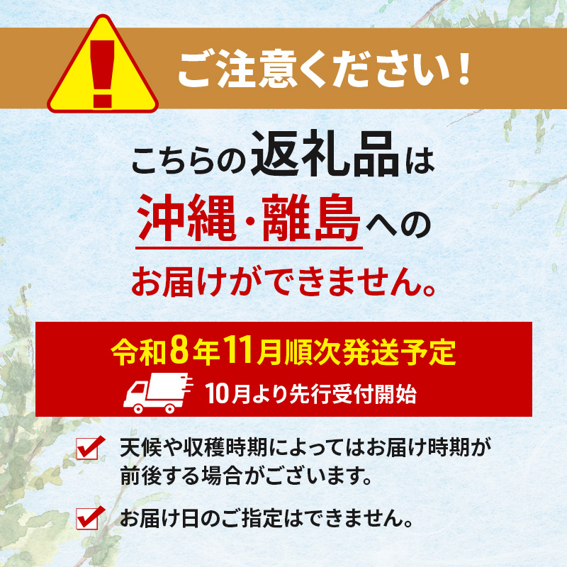 長ねぎ 約5kg 新鮮 野菜 ねぎ 葱 野菜 やさい 新鮮 鍋 薬味 焼きネギ 業務用 家庭用 宮城県 大河原町