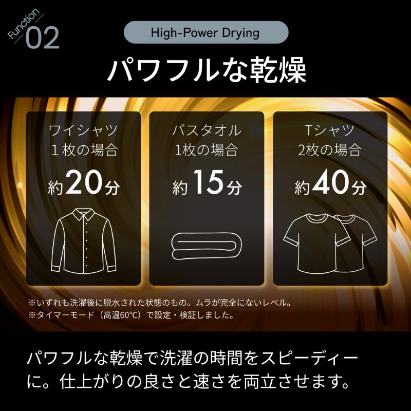 衣類乾燥機 小型 3kg 靴乾燥用ホース付 UV除菌 脱臭 くつ乾燥 工事不要 カラーパネル タッチパネル 静音 ドラム式 タイマー 絡まり防止 小型衣類乾燥機 大容量 家庭用 洗濯物 靴 子供服 タオル シャツ ダウン 梅雨対策 SunRuck SR-ASMN307C-GY