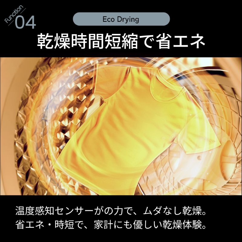 衣類乾燥機 小型 3kg 靴乾燥用ホース付 UV除菌 脱臭 くつ乾燥 工事不要 カラーパネル タッチパネル 静音 ドラム式 タイマー 絡まり防止 小型衣類乾燥機 大容量 家庭用 洗濯物 靴 子供服 タオル シャツ ダウン 梅雨対策 SunRuck SR-ASMN307C-GY
