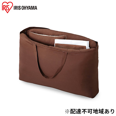 ふっくら布団 9点セット【S(シングル)サイズ】KFS-F9S ブラウン アイリスオーヤマ 寝具 掛け布団 枕 毛布