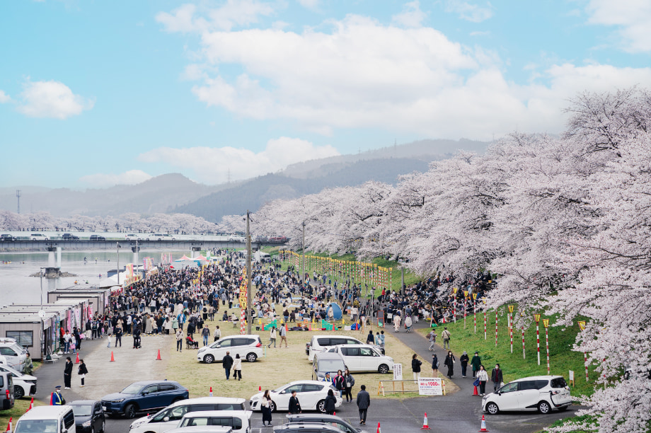 賑わいの、源をつくる。