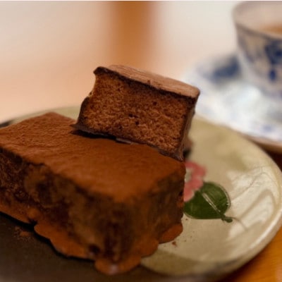 村田町木村屋のちょっとビターなチョコレートケーキ詰合せ【配送不可地域：離島】【1206260】